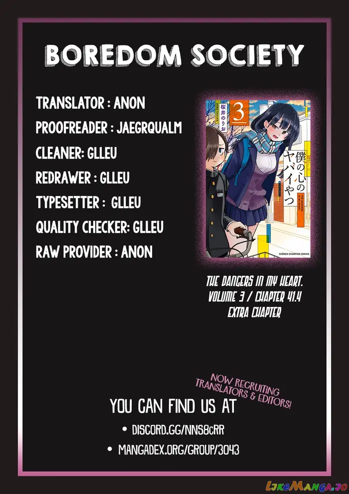 The Dangers in My Heart Chapter 41.4 image 5_optimized